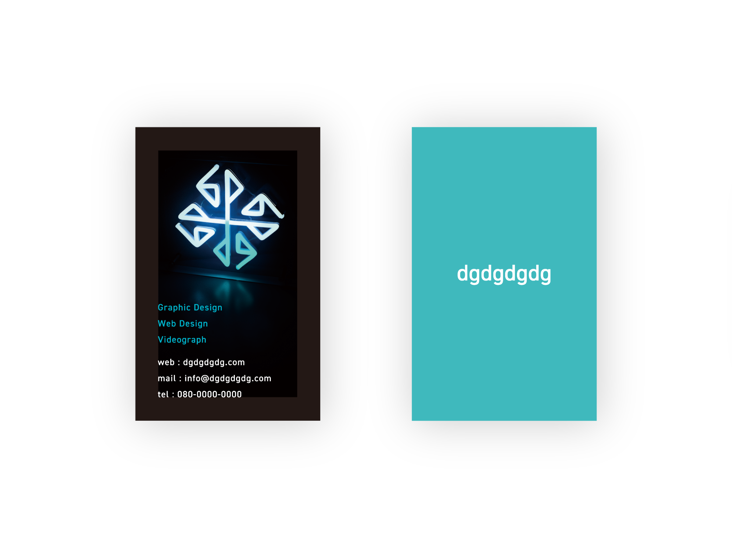 dgdgdgdg 名刺 v1