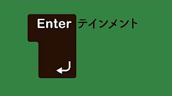 石巻ハッカソン2019 オープニング映像 (テーマ: 無し)