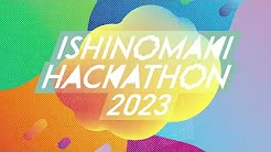 石巻ハッカソン2023 オープニング映像 (テーマ: 未来) 作成